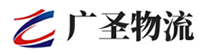 广州到宁远县物流公司